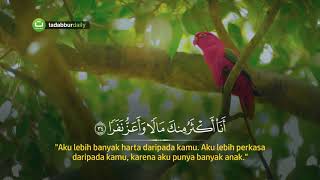 Download lagu New Surah Al Kahfi Merdu dan Terjemah سورة الكهف Ismail Annuri ᴴᴰ mp3 Download lagu New Surah Al Kahfi Merdu dan Terjemah سورة الكهف Ismail Annuri ᴴᴰ mp3