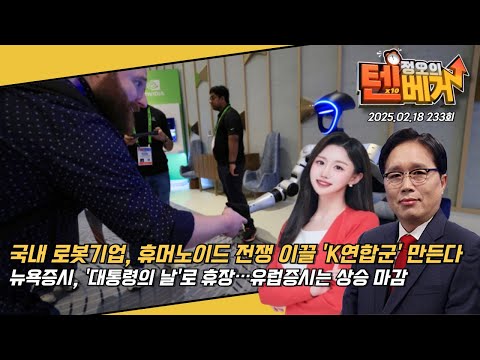 유튜브 썸네일