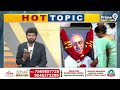 షర్మిల గెలుపు ఖాయం.. అందుకే షర్మిలపై జగన్ రాళ్ల దాడి! | Congress Leader Fire On CM Jagan | Prime9 - Video