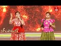 Maha Kanakadurga Song Sahasra Pranathi Performance Padutha Theeyaga 7th October 2024 ETV