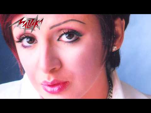 Video thumbnail for Tedahak Alaya - تضحك عليا
