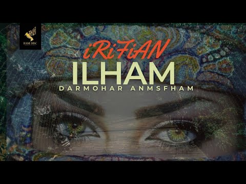Ilham irifian  - Darmohar anmsfham - [ EXCLUSIEVE Audio Music ] 2023
