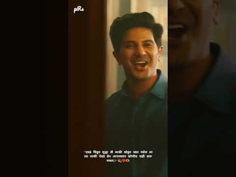 Dil ka pata #song #status #youtube #shorts #trending