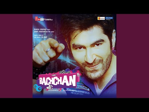 Bachchan Title Track — watch video