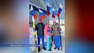 831 НОВОСТИ СПОРТА СПОРТИВНАЯ СЕМЬЯ