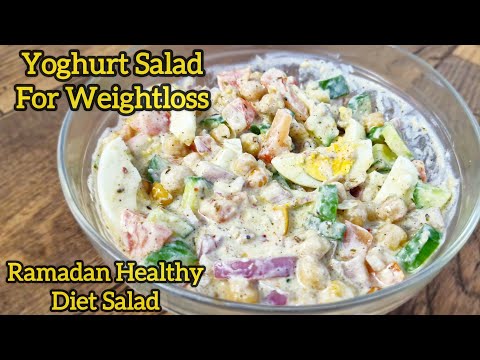 Yoghurt Weightloss Salad Recipe | Yoghurt Cucumber Salad | Ramadan Healthy Diet Salad For Weightloss