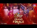 Young Star Season 2 | ইয়াং স্টার সিজন–২ | Grand Finale | Musical Reality Show 2023