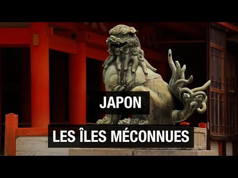 , title : 'Japon, les îles méconnues - Un autre Japon - Mystère - Documentaire voyage - AMP'