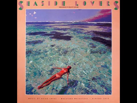 Seaside Lovers - Memories In Beach House (1983) のサムネイル