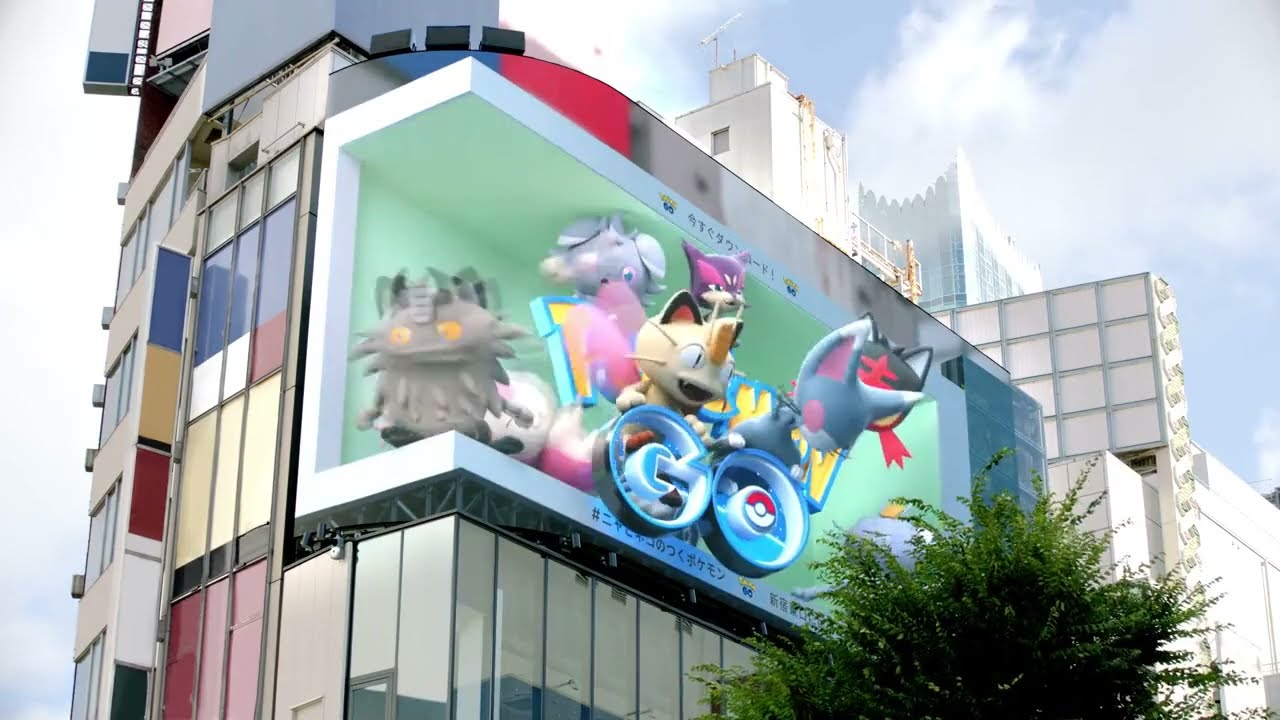 Pokémon GO 新宿3D廣告