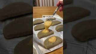 食べなきゃ損！【みそマヨはんぺん】#爆誕レシピ  #簡単レシピ  #時短料理  #時短料理レシピ   #ヘルシーレシピ研究中