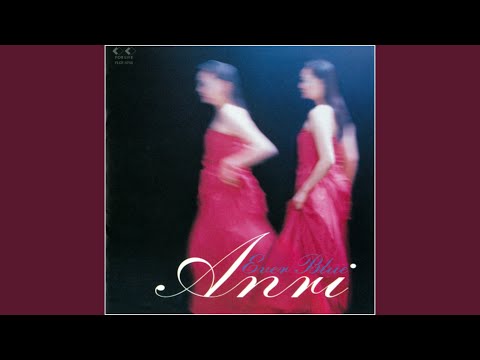 Tenchi Muyou! in Love 2: Harukanaru Omoi Love Song ga Kikoeru Anri