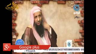 20-72/ ما عدد قول " أعوذ بكلمات الله التامات فى أذكار الصباح والمساء ؟ ll الشيخ عبد المحسن الزامل image