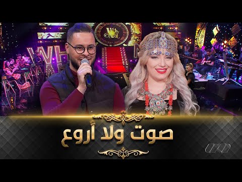 REZKI OUALI-Refdagh Tabalizt-اداء خيالي لـ أرزقي واعلي  في أغنية الراحل حسيسن