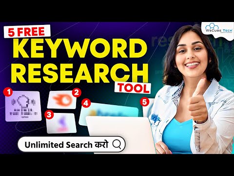 5 FREE Keyword Research Tool 2023 | Find Unlimited Keywords using This FREE Tools