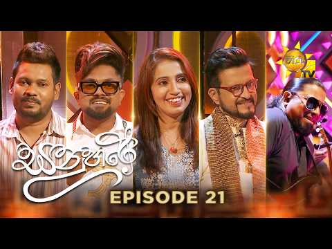 Hiru TV