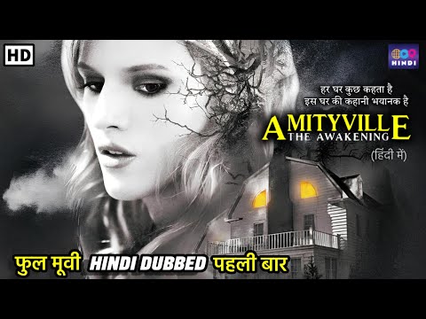 Amityville: The Awakening