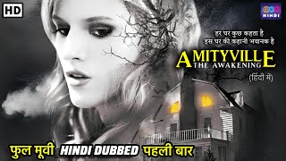 Amityville: The Awakening