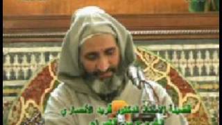 Farid alAnsari الخروج من الغمراء 6/6 فريد الأنصاري image