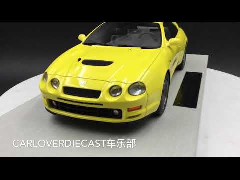 LS Collectibles 1:18 Toyota Celica ST 205 (Yellow) LS031C resin car model