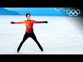 Nathan Chen wins figure skating Olympic gold! ⛸️