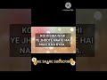 Kasme Waade Pyaar Wafa Sab Baatein Hai Baaton Ka Kyaa Manoj Kumar Upkar Movie Manna Dey Sad