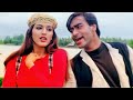 Ho Nahin Sakta - Diljale (( 💞💝 Love Song 💞💝)) Udit Narayan, Ajay Devgn , Sonali Bendre