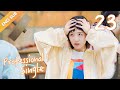 [ENG SUB] Professional Single 23 (Aaron Deng, Ireine Song) The Best of You In My Life