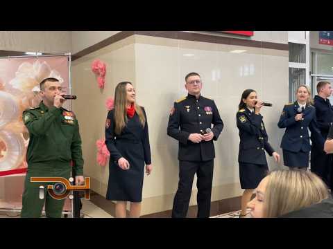 Праздник в ожидании посадки