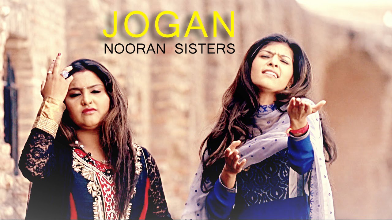 Jogan Lyrics  | Punjabi | Nooran Sisters | Aman Hayer