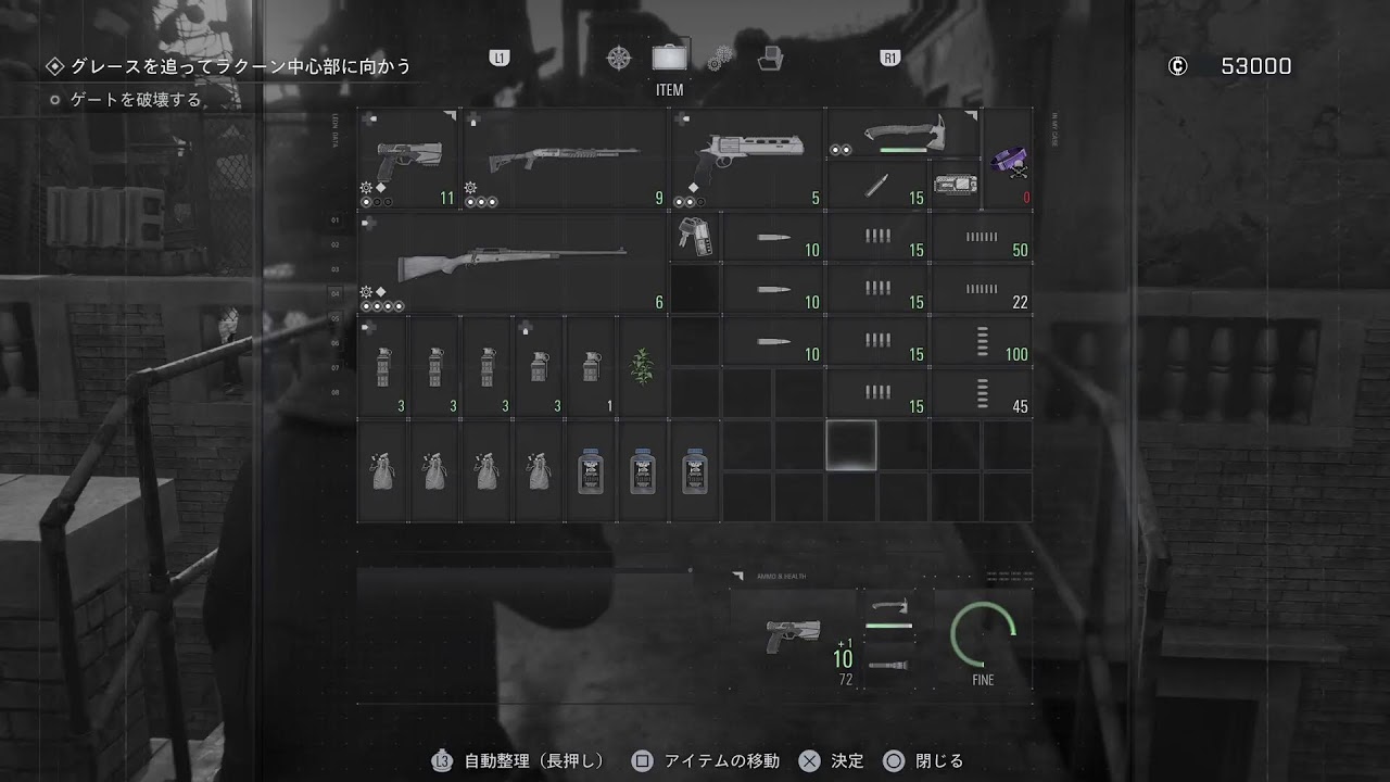 【バイオハザード レクイエム】無限・特典武器無し ノーダメチャレンジ #2【Insanity】