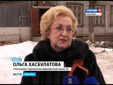 В хирургии и поликлинике № 2 продолжается ремонт - "Местный спрос"