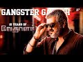 Vedalam AK Super Scenes Gangster Ganesh Returns With A Mission For Justice Ajith Kumar Soori