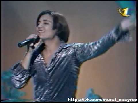 Мурат Насыров-"Я это ты"-1998 год Утренняя звёзда-ОРТ