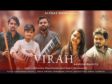 Virah by Alfaaz Band | Bandish Bandits | Shankar Ehsaan Loy | Shankar Mahadevan.| Instrumental#virah