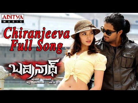 Chiranjeeva Full Song |Badrinath || Allu Arjun | Tamannaah | V.V.Vinayak | M.M.Keeravani
