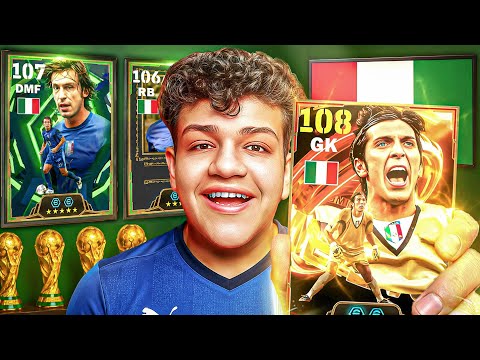 صرفت كل فلوسي على بكج بوفون الـ 108 وبيرلو الجديد 🤯💰 eFootball 2026