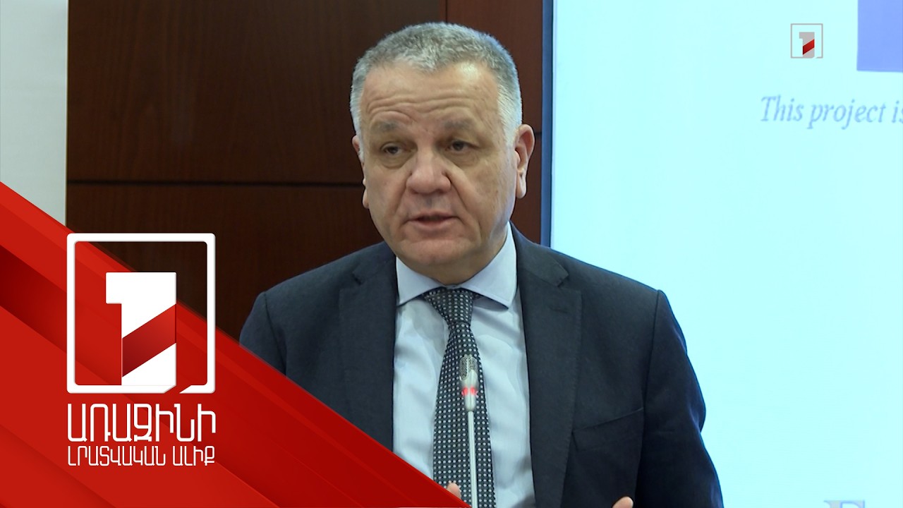 ԵՄ-ն աջակցում է ՀՀ ինքնիշխանության ամրապնդմանը. Վասիլիս Մարագոս