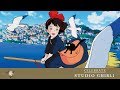 Kiki S Delivery Service Celebrate Studio Ghibli Official Trailer