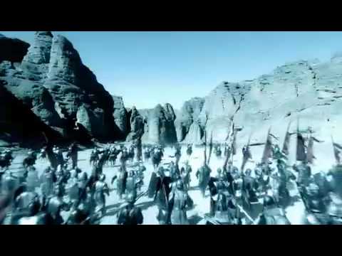 Трейлер