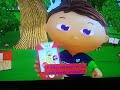 SUPER WHY THEME SONG