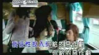 Download lagu E Zuo Ju Zhi Wen    E Zuo Ju  by Wang Lan Yin  mp3