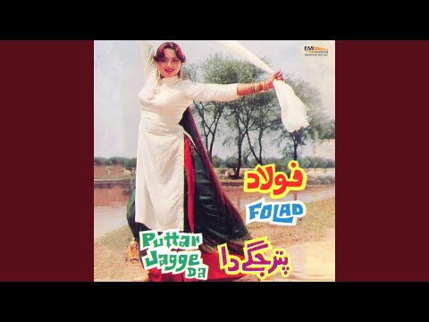 Tenoon Kiwen Samjhawan