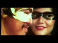 PEREMPUAN BERGAIRAH 1982 FULL MOVIE