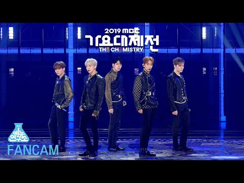 [예능연구소 직캠] SEVENTEEN - Egotistic, 세븐틴 - 너나 해(원곡: 마마무) @2019 MBC Music festival 20191231