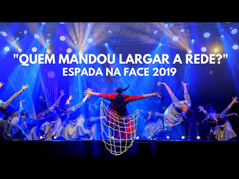 Pare video