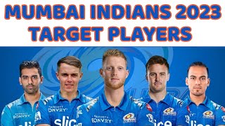 IPL 2023 Mini Auction :- Mumbai Indians Target Players List in IPL 2023 | Mi Target players IPL 2023