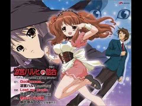 download lagu mp3 mp4 Koi No Mikuru Densetsu, download lagu Koi No Mikuru Densetsu gratis, unduh video klip Koi No Mikuru Densetsu