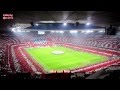 Mia San Mia (FC Bayern Vereinslied) | HD / with lyrics