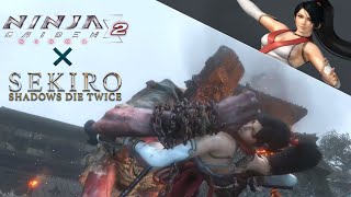 SEKIRO 紅葉敗北集 赤鬼に討たれる龍の巫女 【Ninja Gaiden】